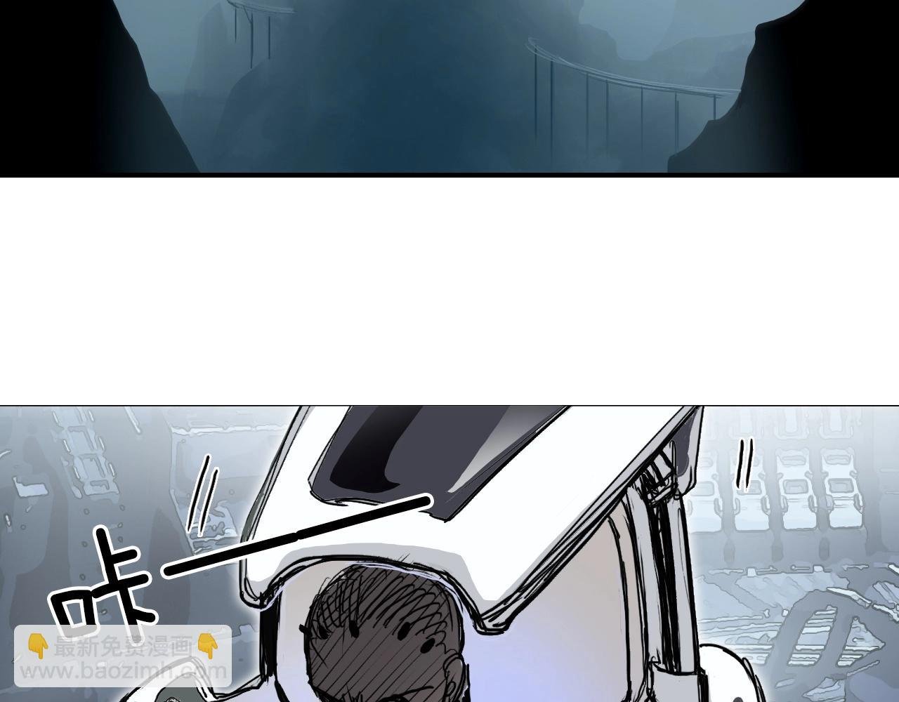 第264话 鹬蚌相争