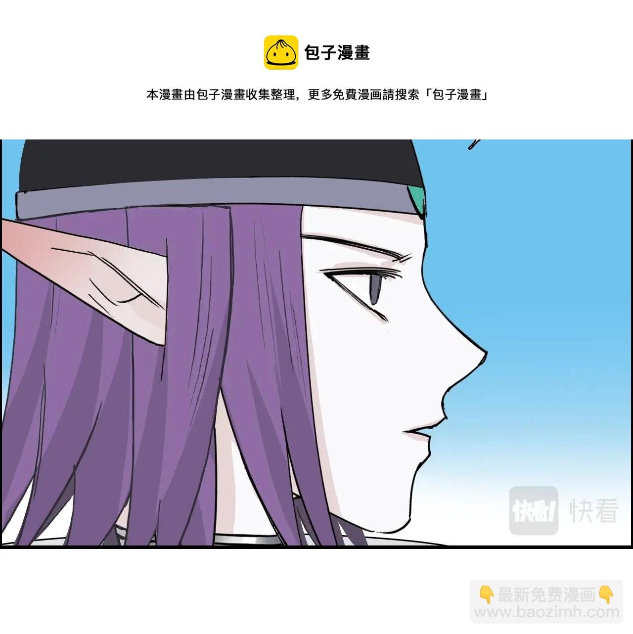 第264话 鹬蚌相争