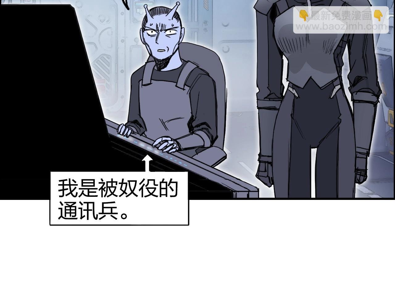 第264话 鹬蚌相争