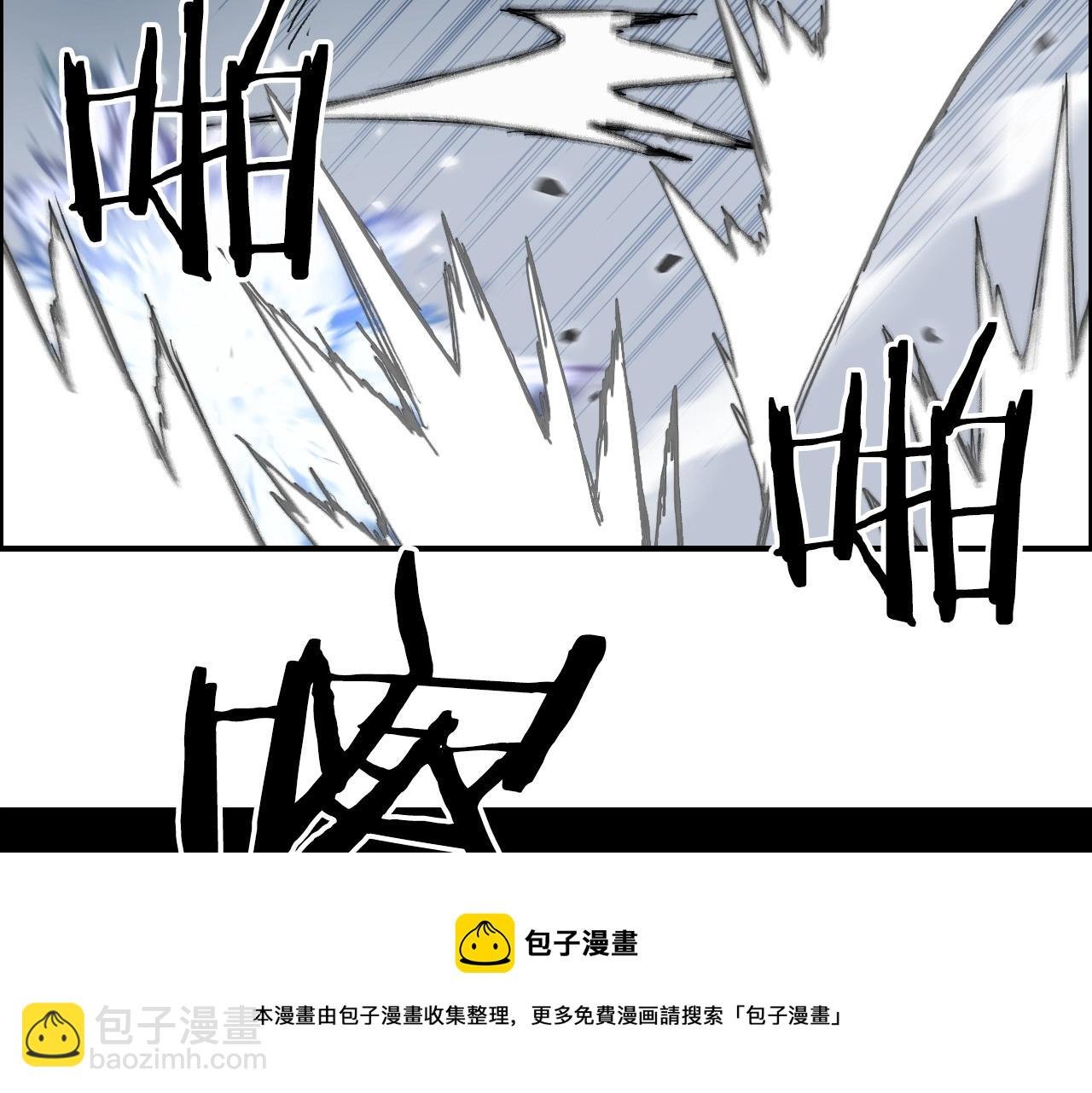 第265话 与虎谋皮