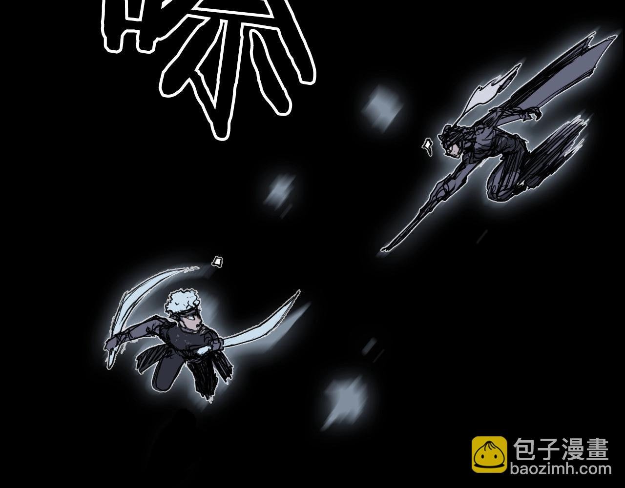 第265话 与虎谋皮