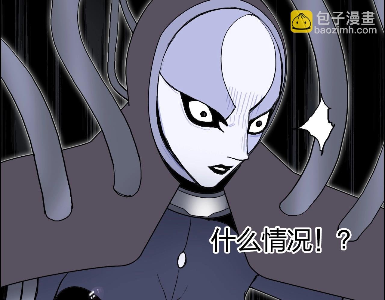 第265话 与虎谋皮