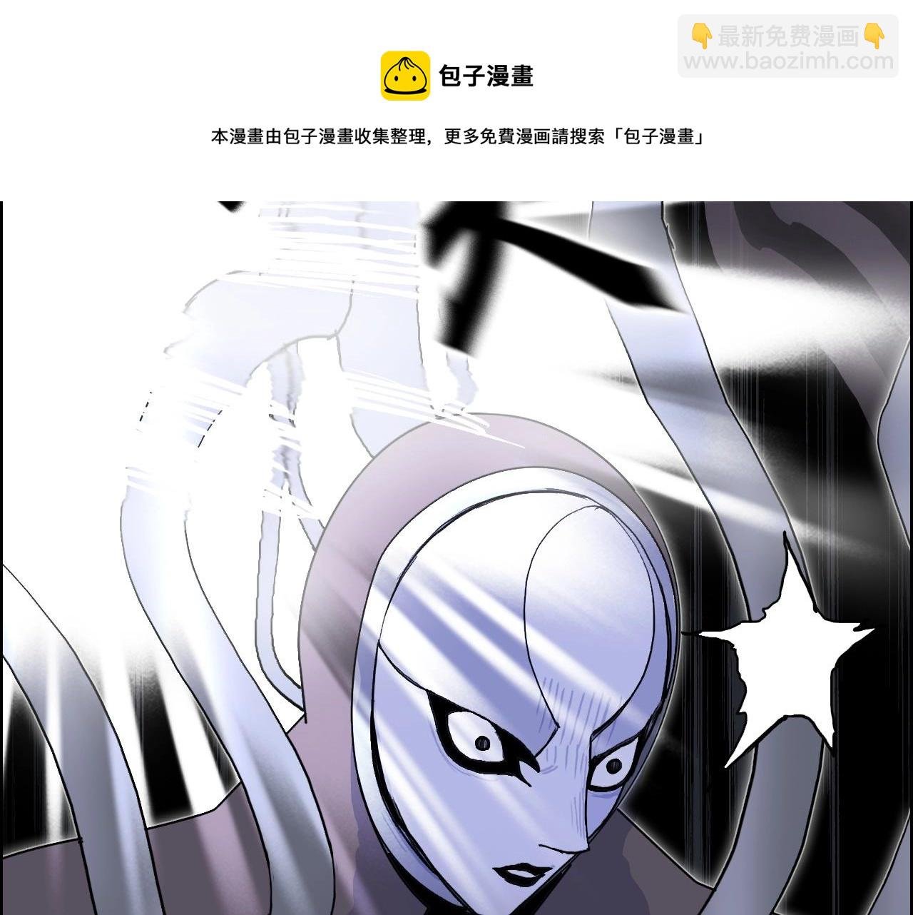 第265话 与虎谋皮
