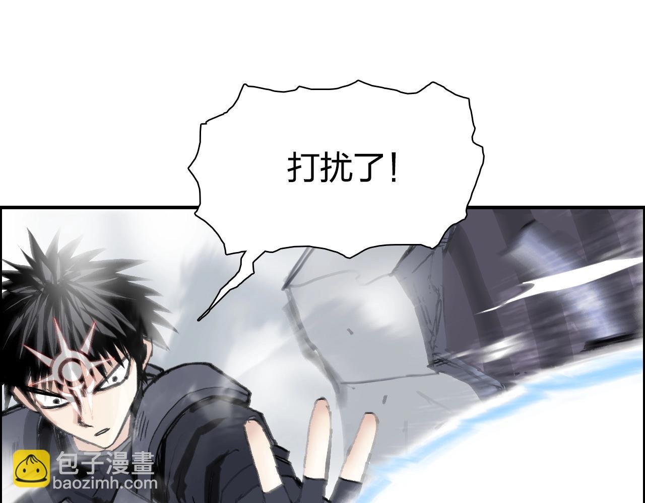 第265话 与虎谋皮