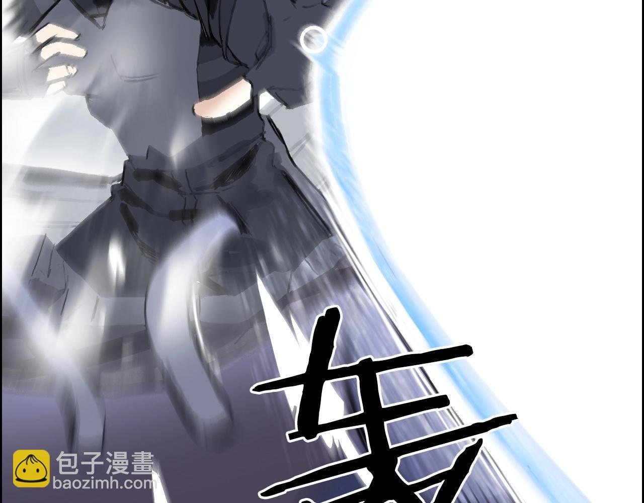 第265话 与虎谋皮