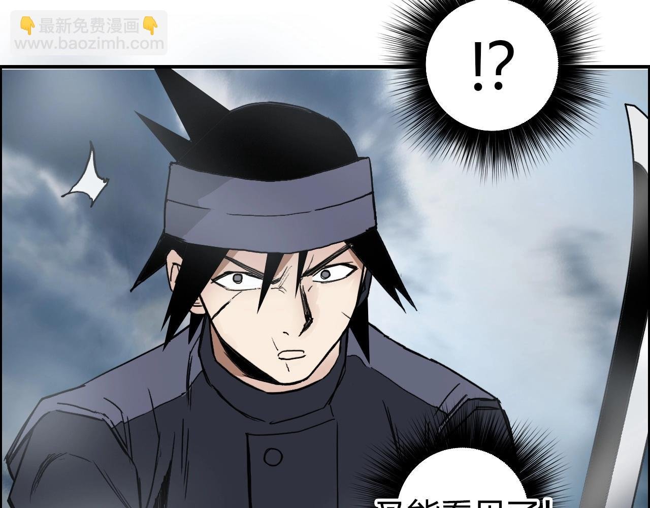 第265话 与虎谋皮