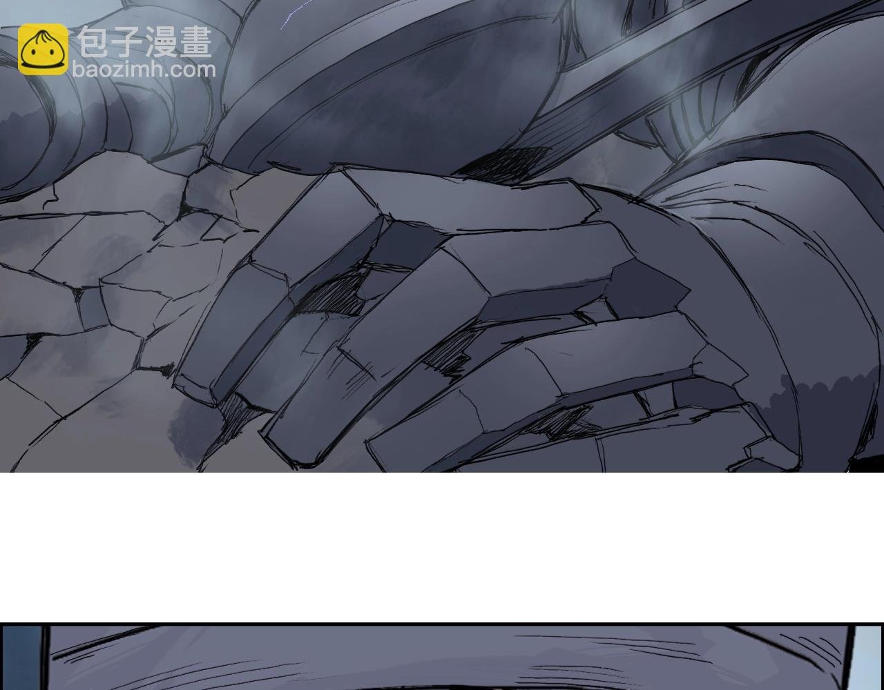 第265话 与虎谋皮