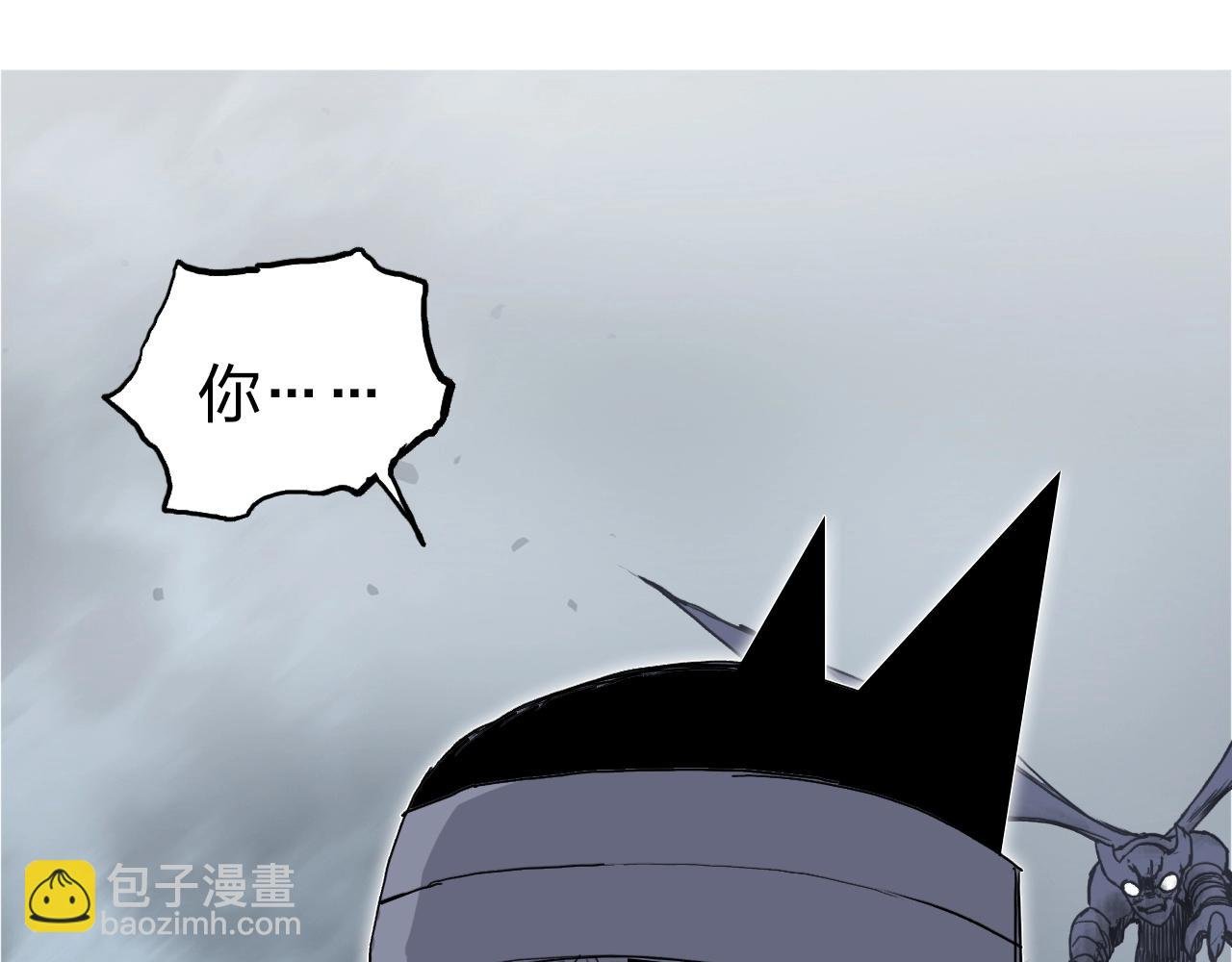 第265话 与虎谋皮