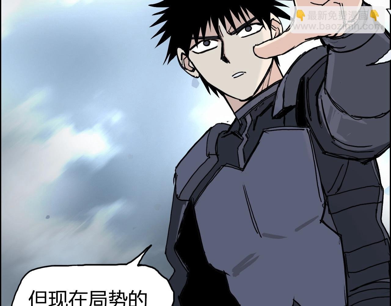 第265话 与虎谋皮
