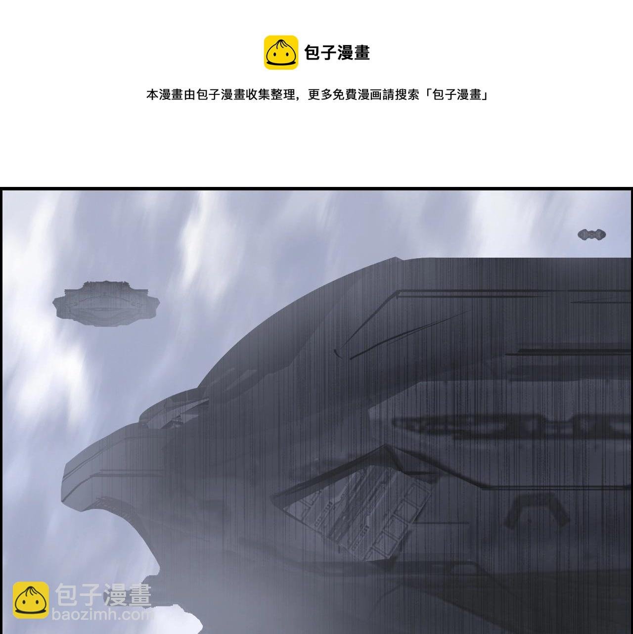 第266话 兵不厌诈