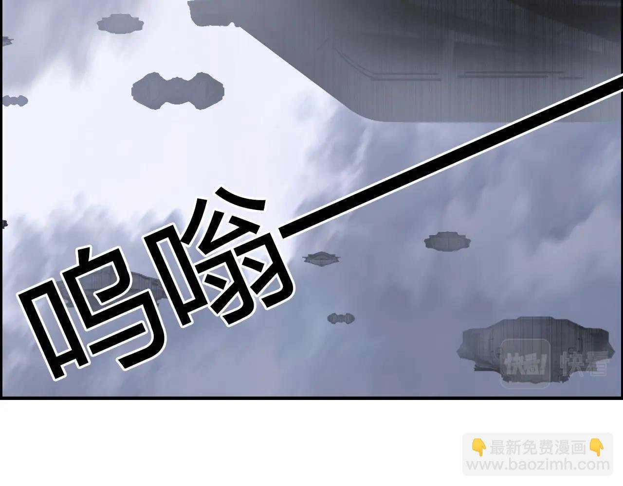 第266话 兵不厌诈