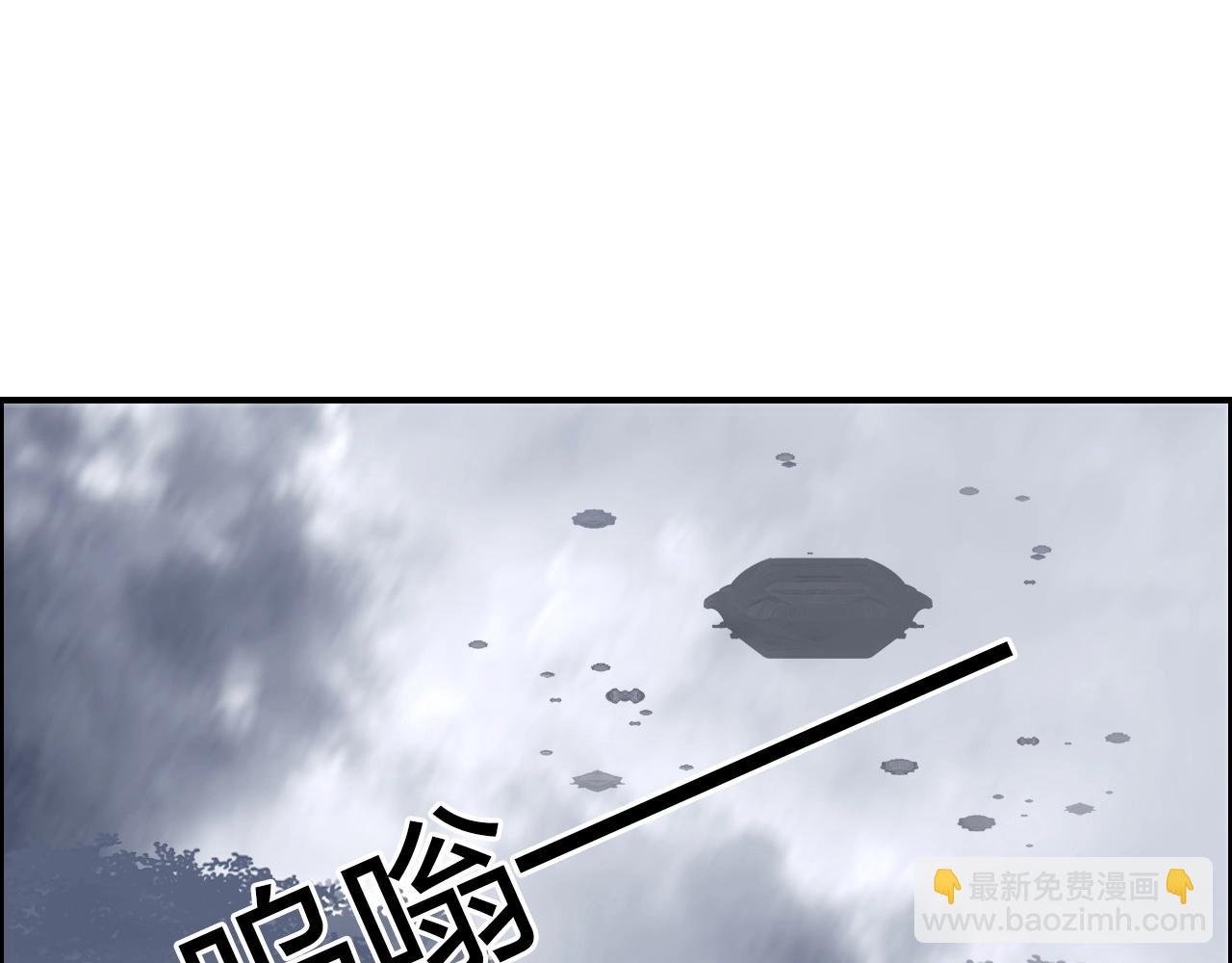 第266话 兵不厌诈