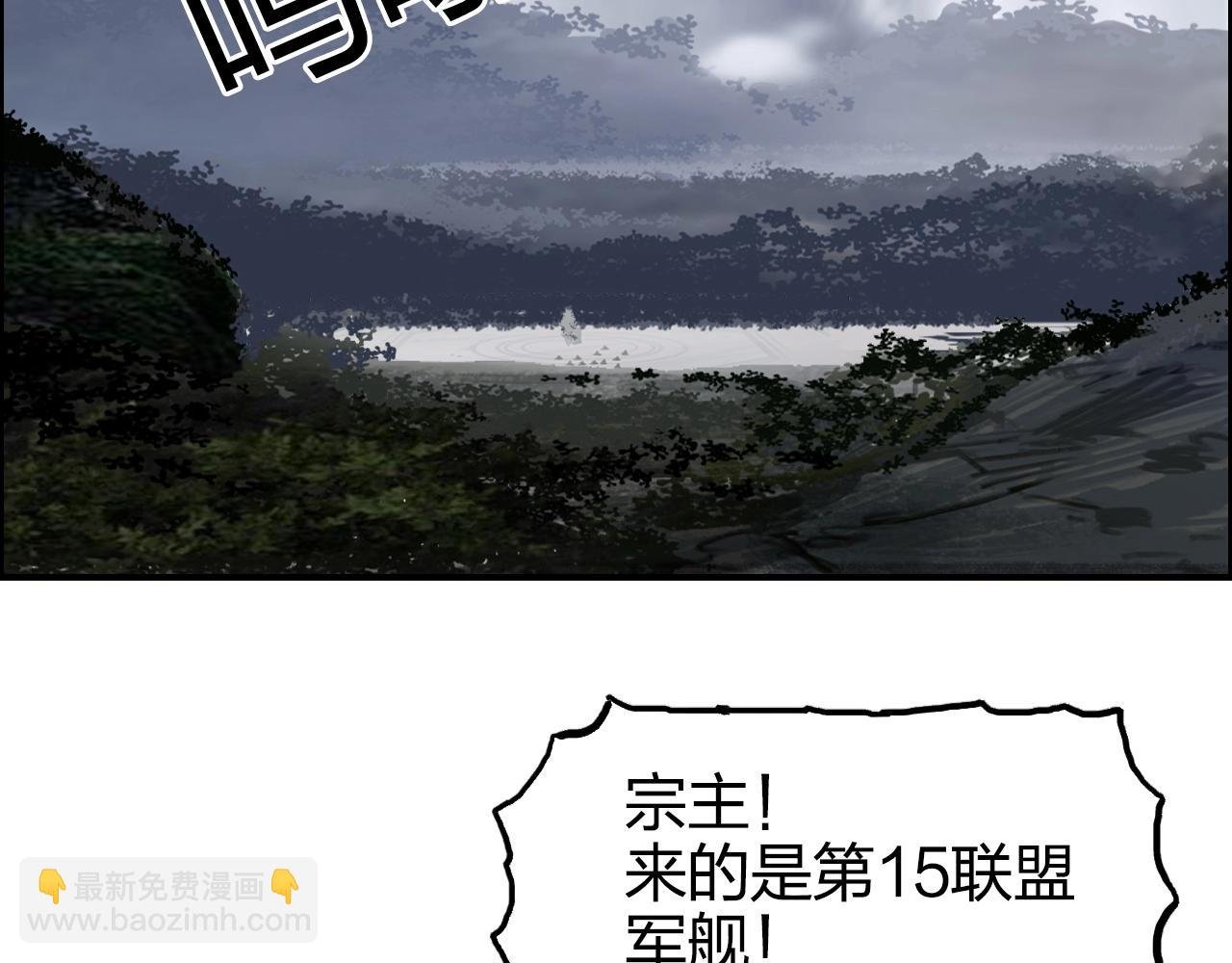 第266话 兵不厌诈
