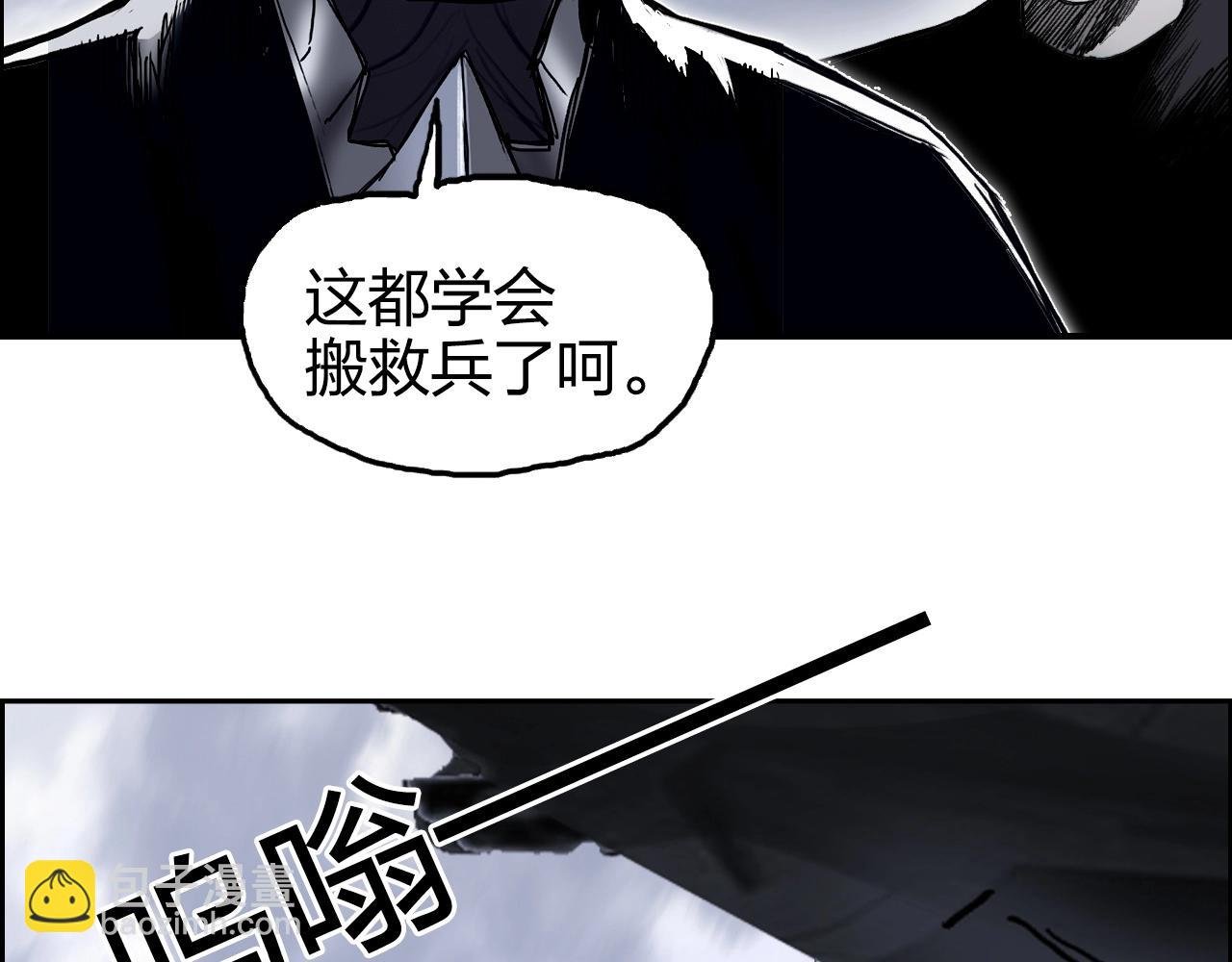 第266话 兵不厌诈