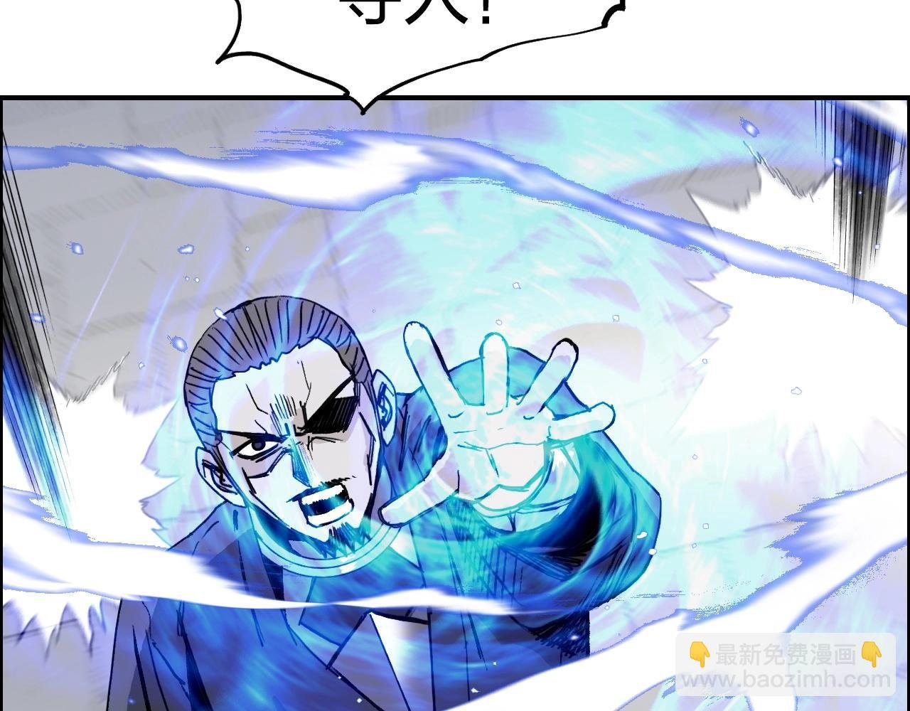 第266话 兵不厌诈