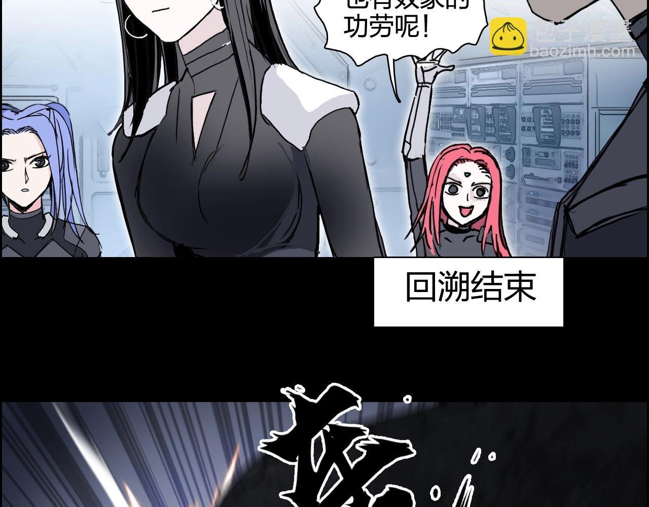 第266话 兵不厌诈