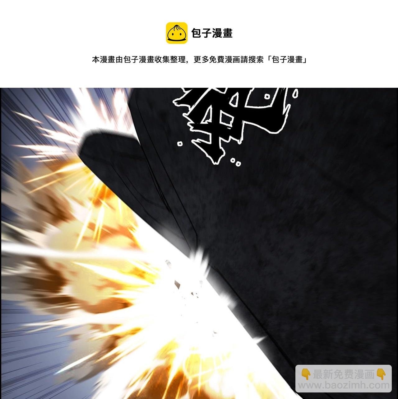 第266话 兵不厌诈