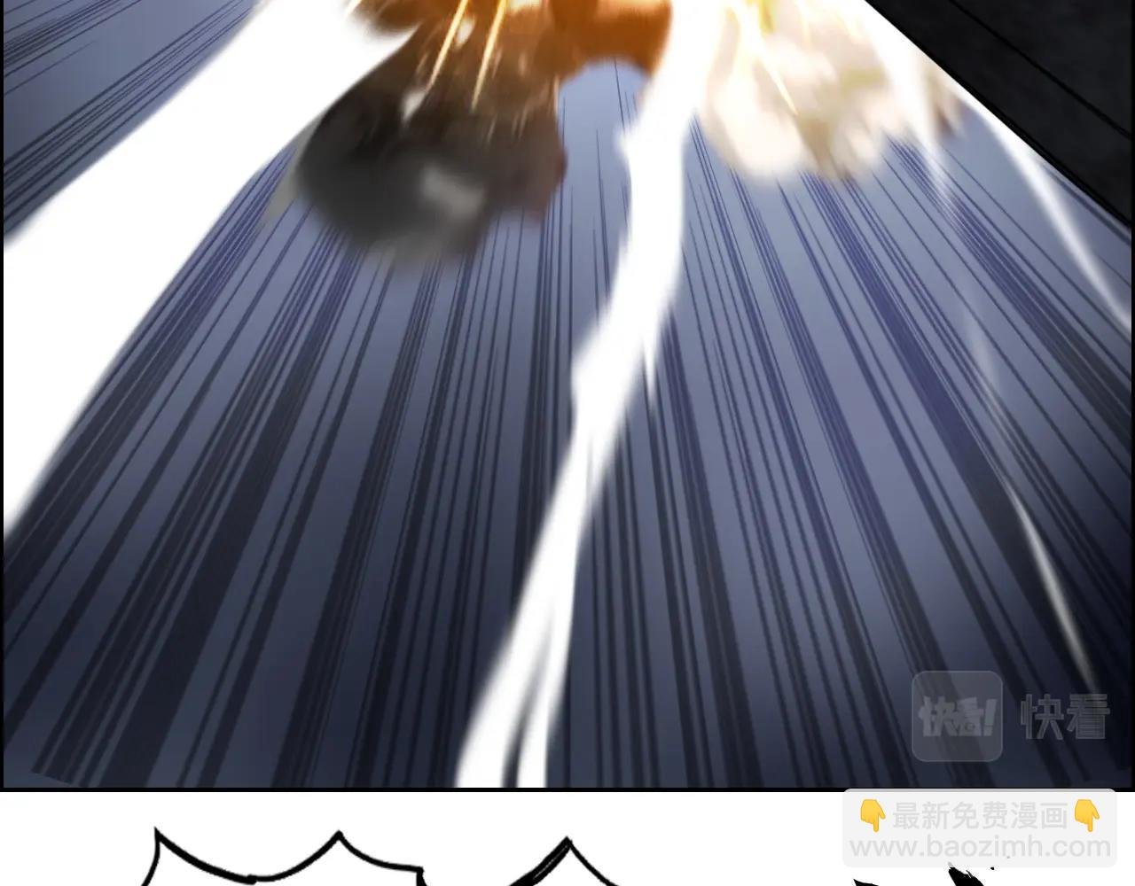 第266话 兵不厌诈