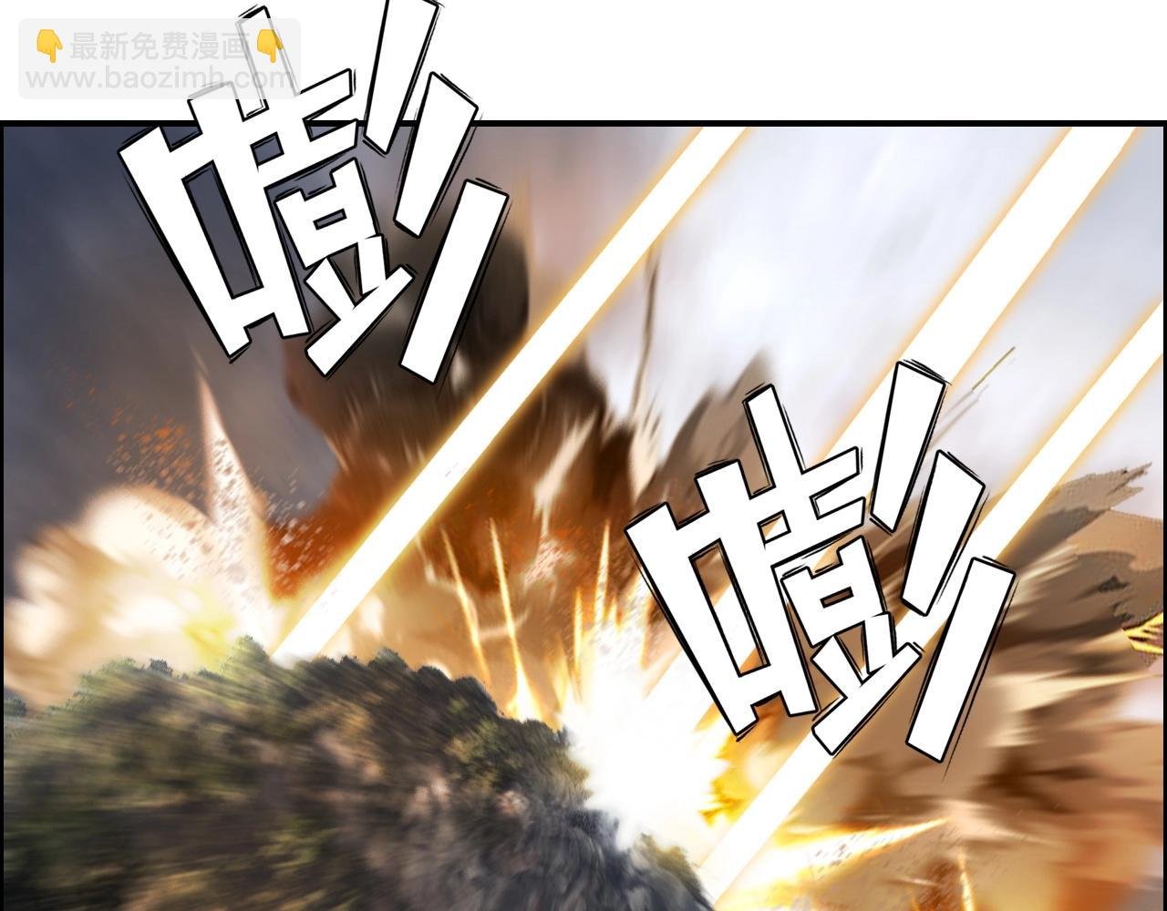 第266话 兵不厌诈