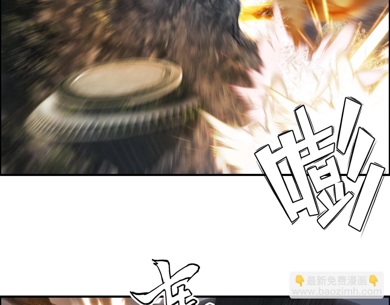 第266话 兵不厌诈