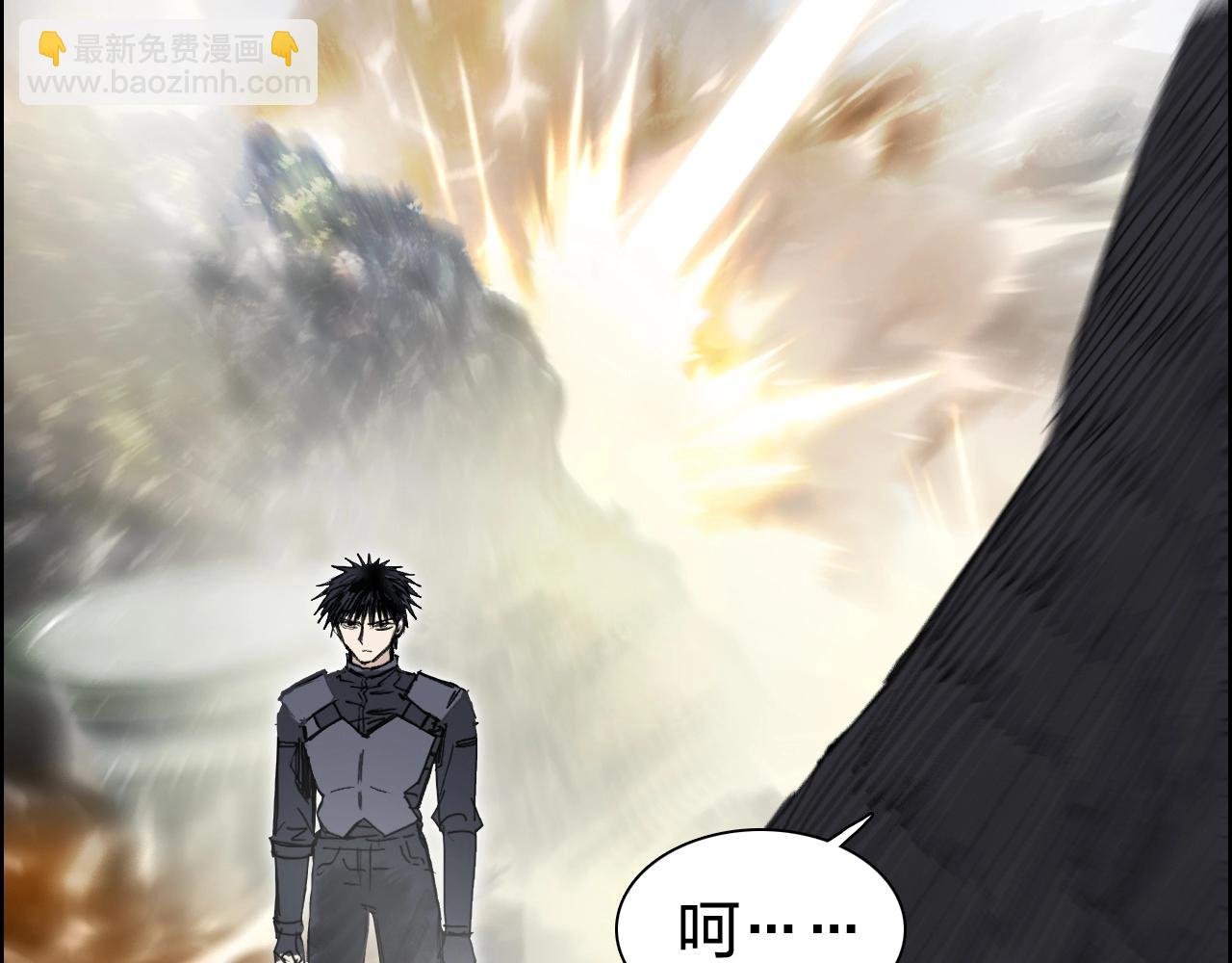 第266话 兵不厌诈