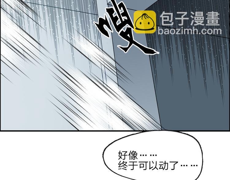 第27话 聚散离合