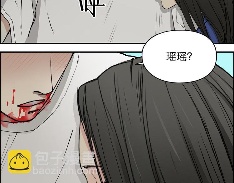 第27话 聚散离合