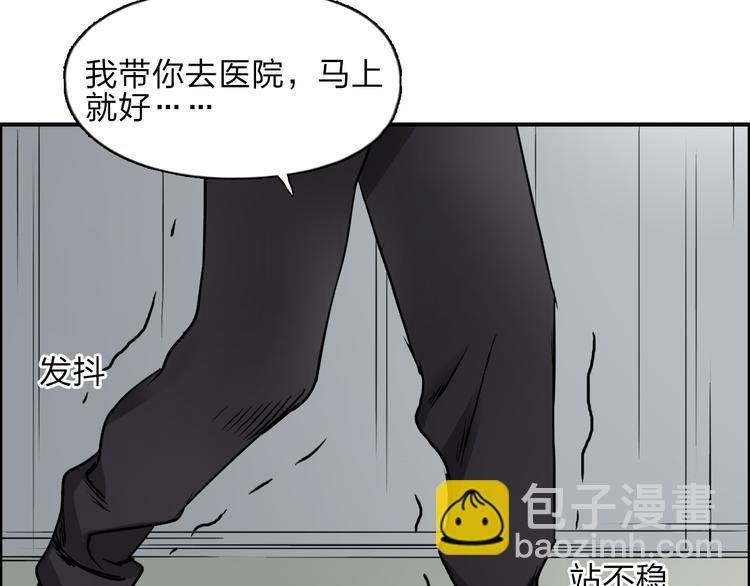 第27话 聚散离合