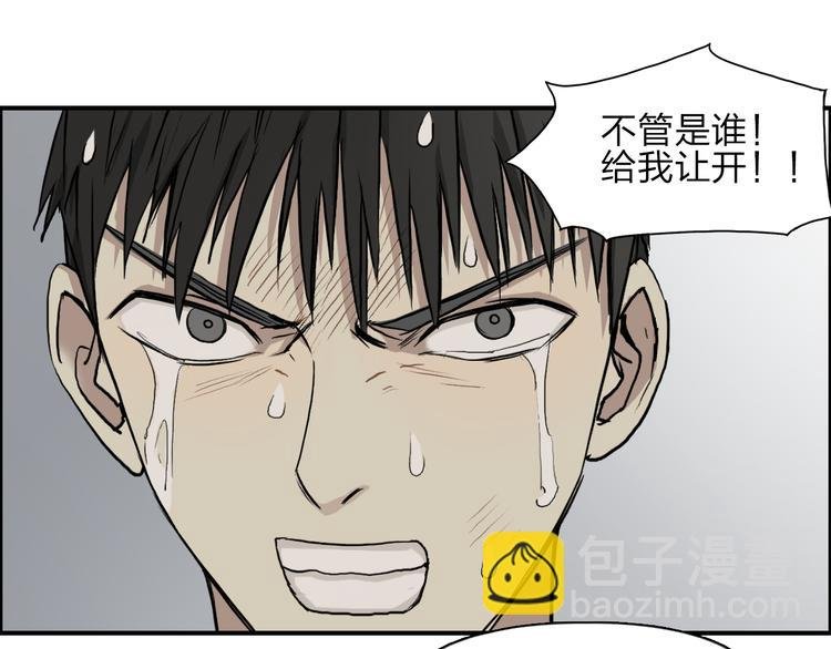 第27话 聚散离合
