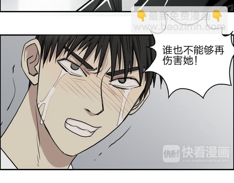第27话 聚散离合