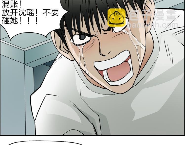 第27话 聚散离合