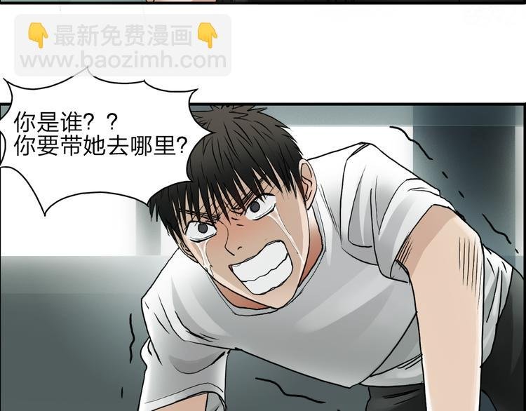 第27话 聚散离合