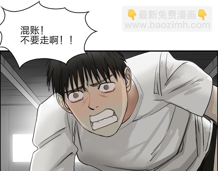 第27话 聚散离合