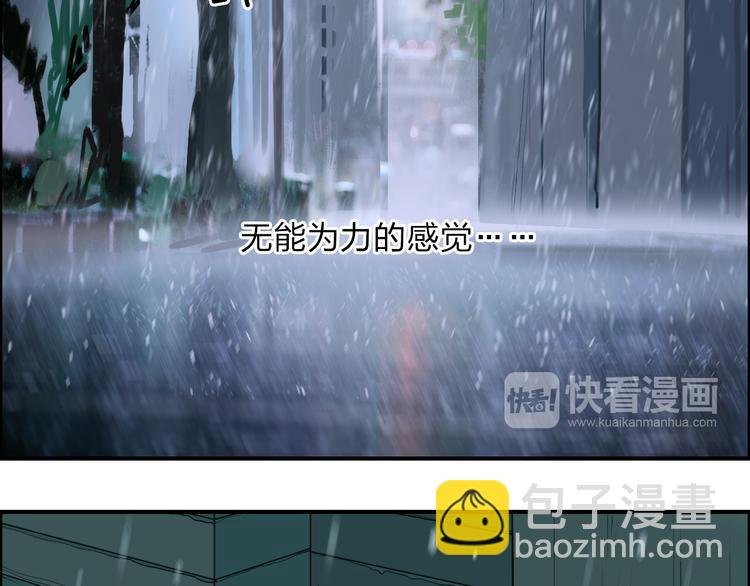 第27话 聚散离合