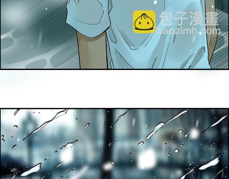 第27话 聚散离合