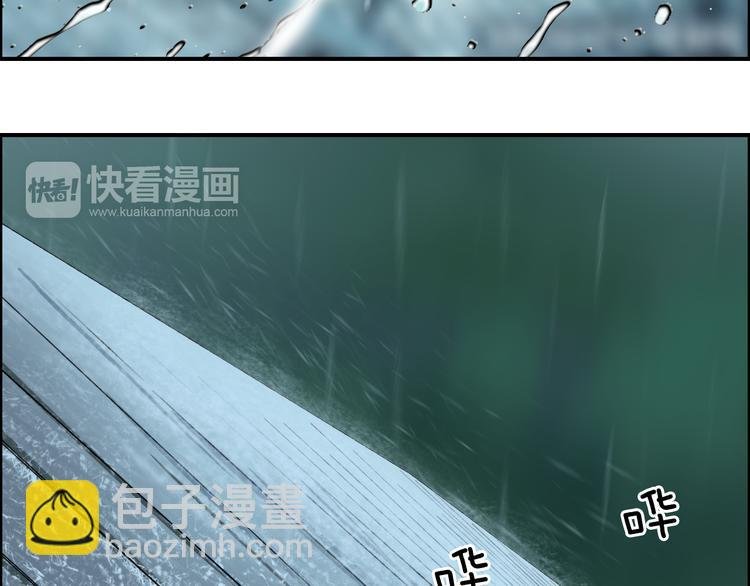第27话 聚散离合