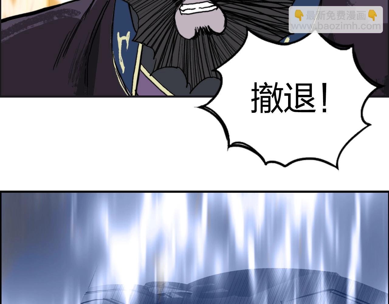 第267话 器王宗，洞天福地也
