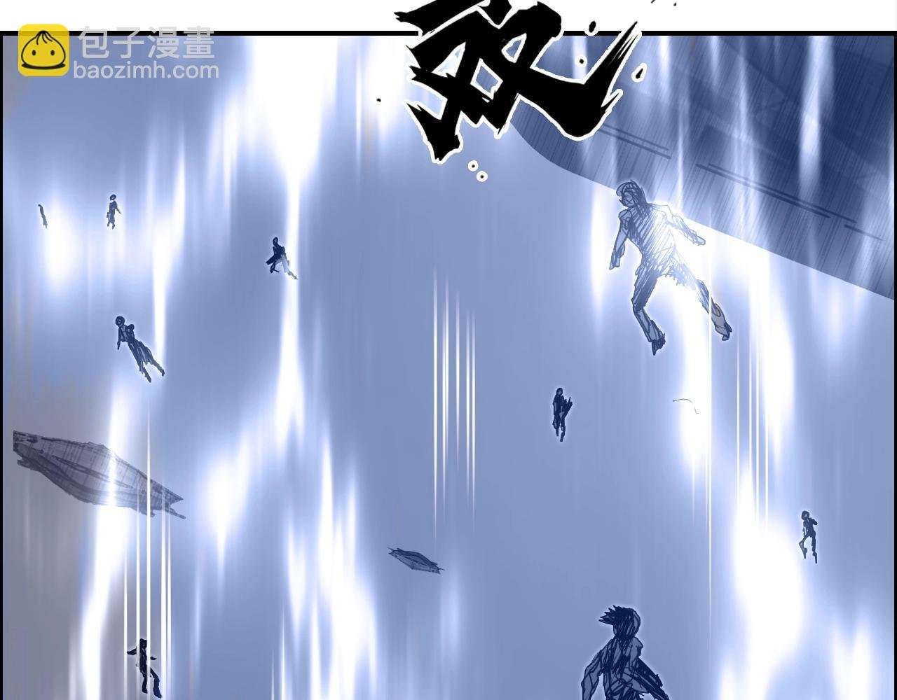第267话 器王宗，洞天福地也