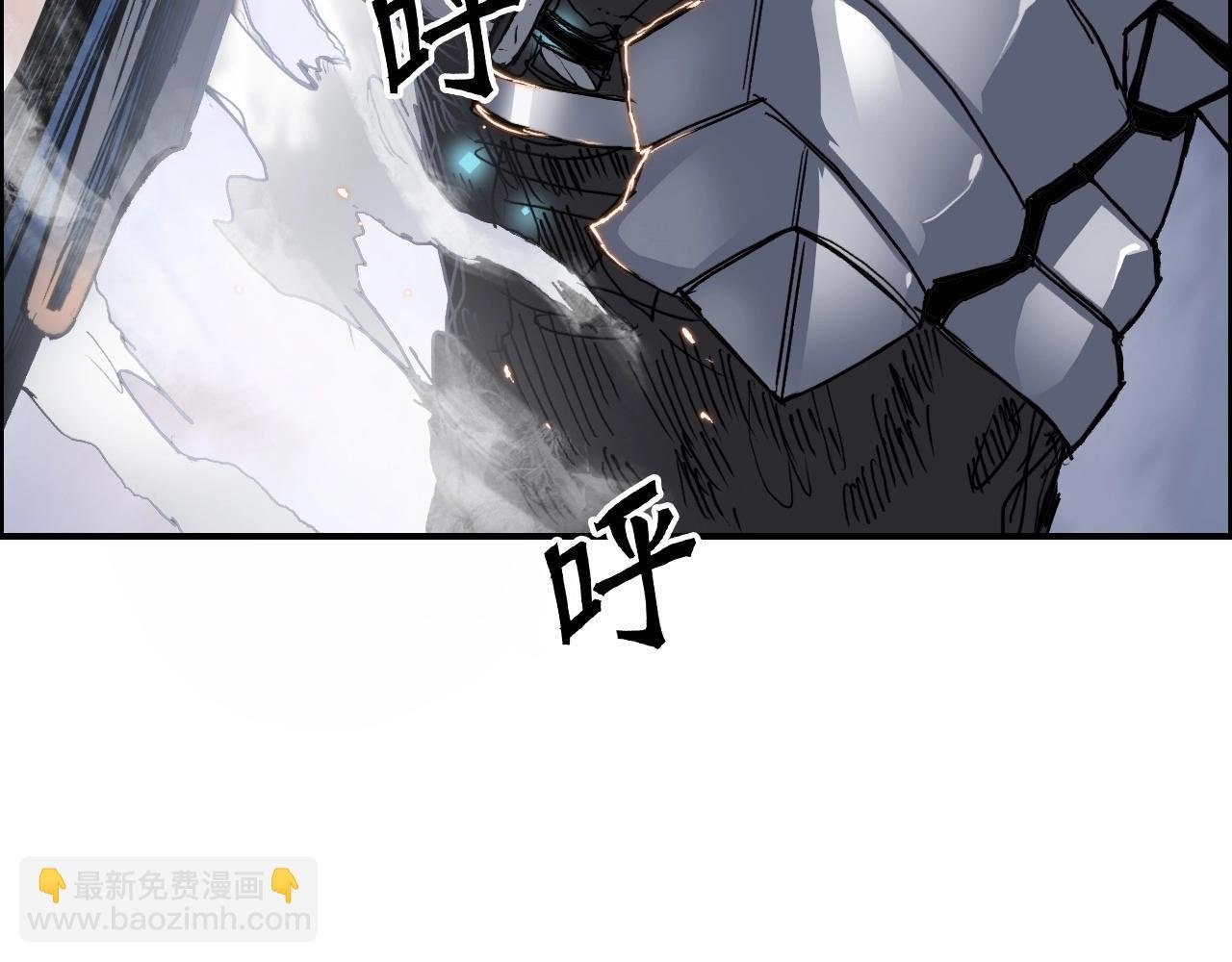 第267话 器王宗，洞天福地也