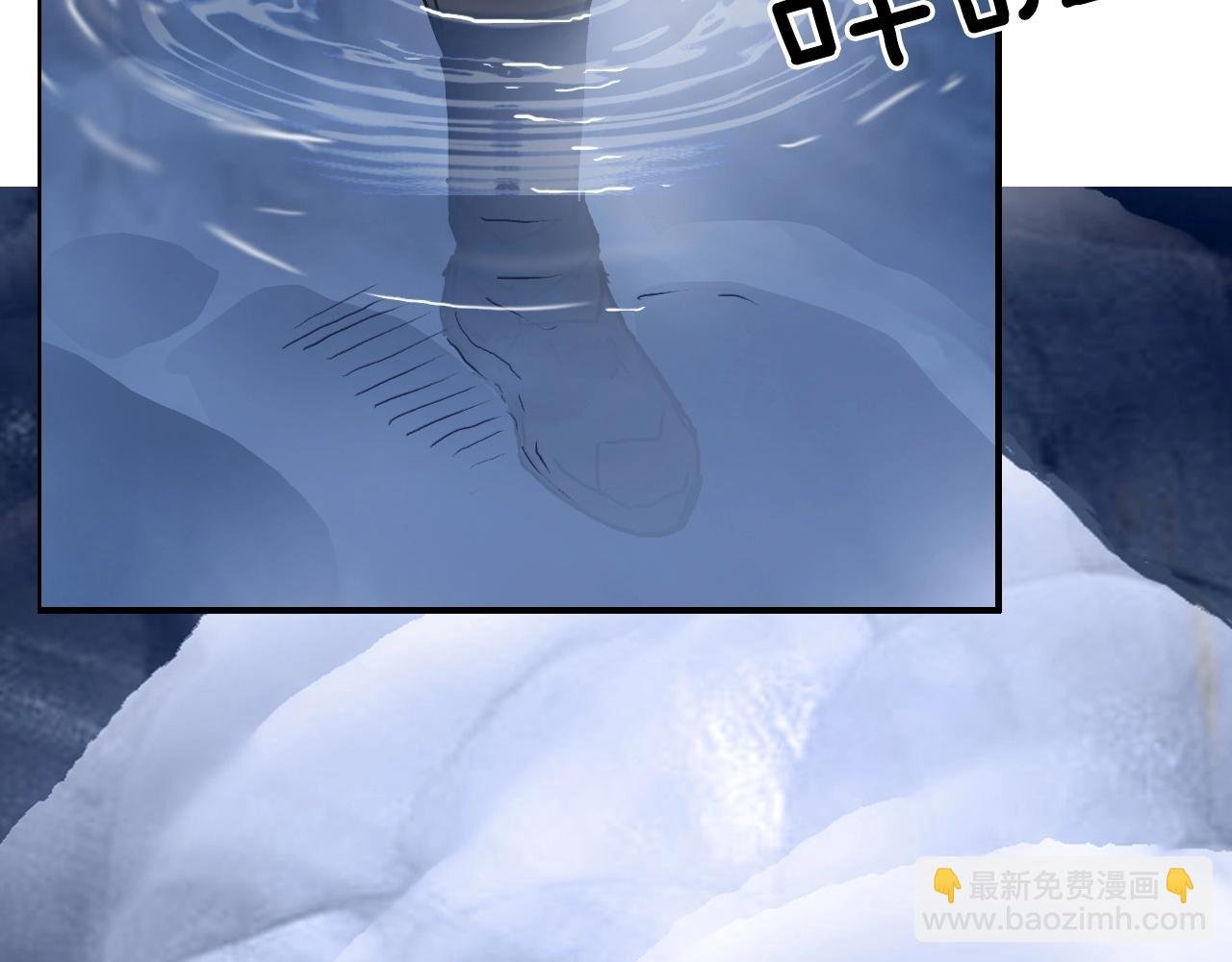 第267话 器王宗，洞天福地也