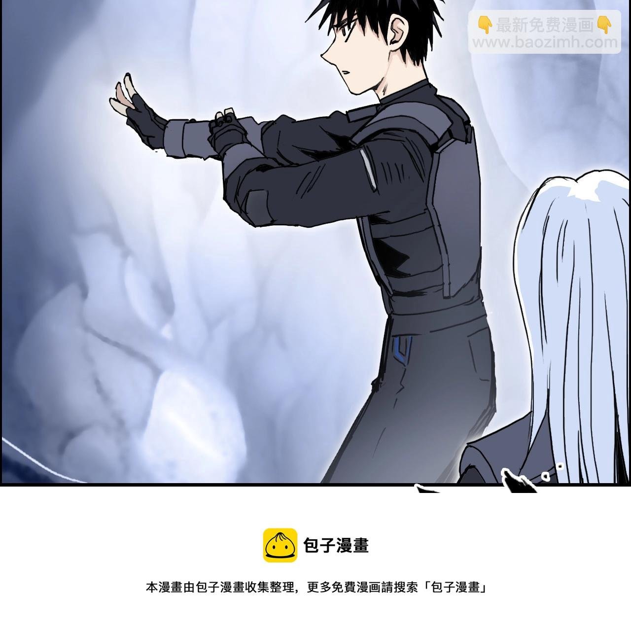 第267话 器王宗，洞天福地也