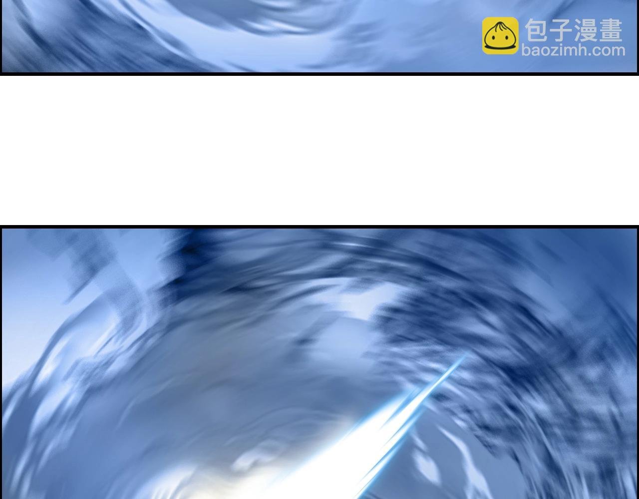 第267话 器王宗，洞天福地也
