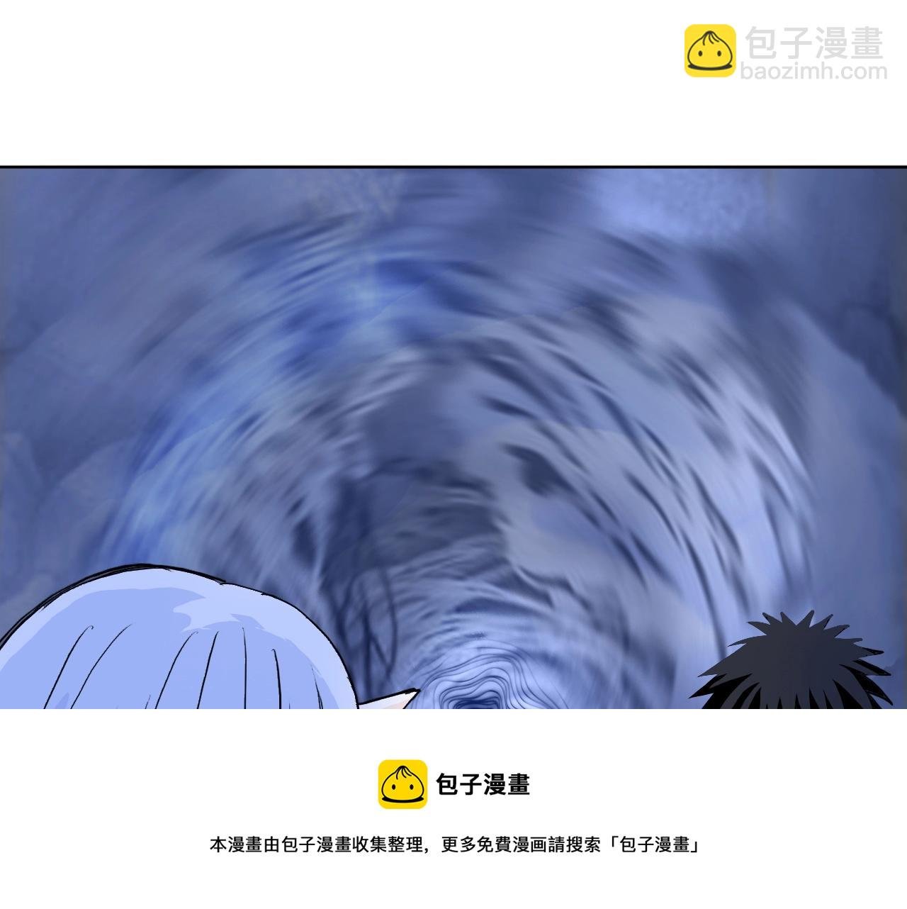 第267话 器王宗，洞天福地也