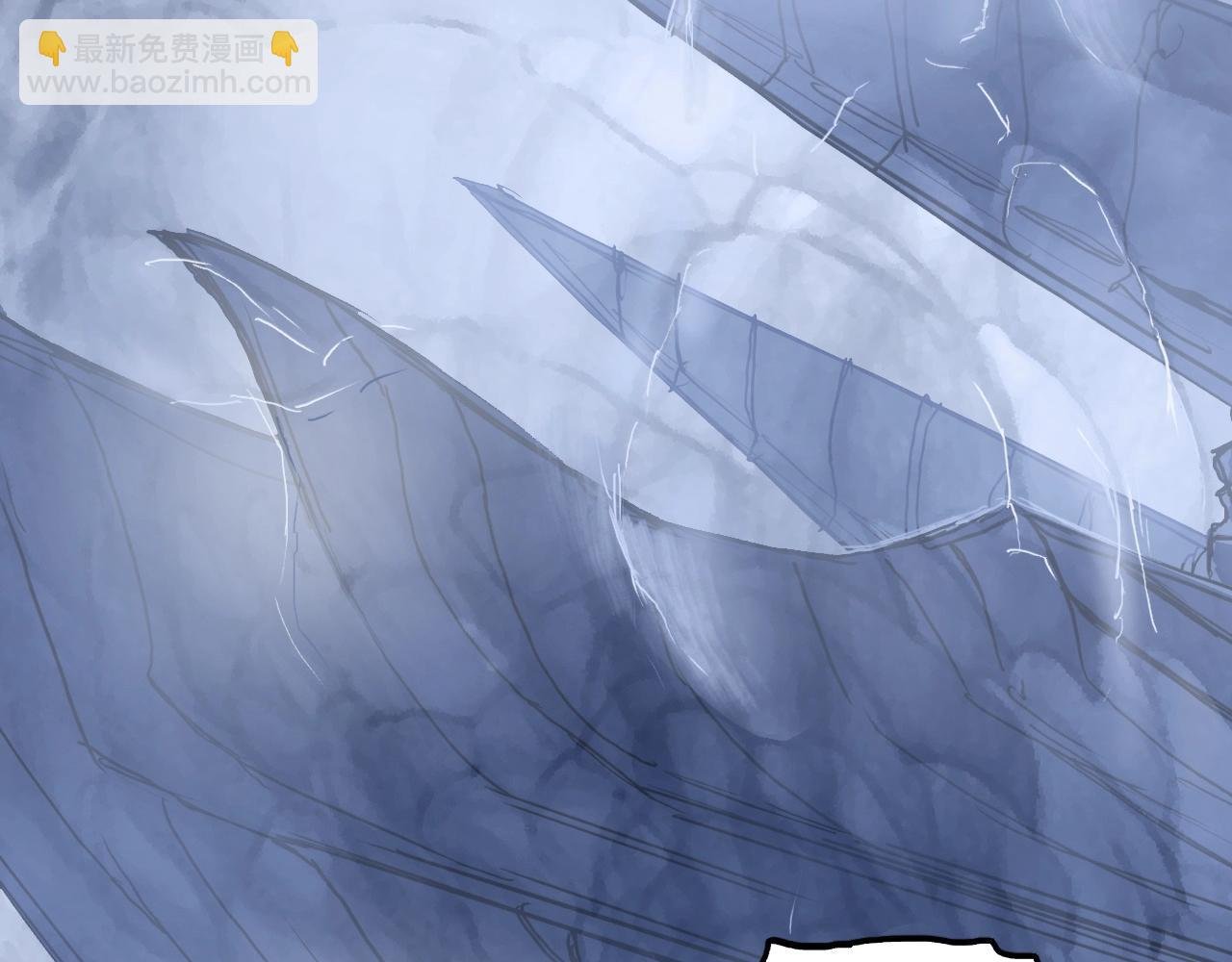 第268话 第二名器圣？！