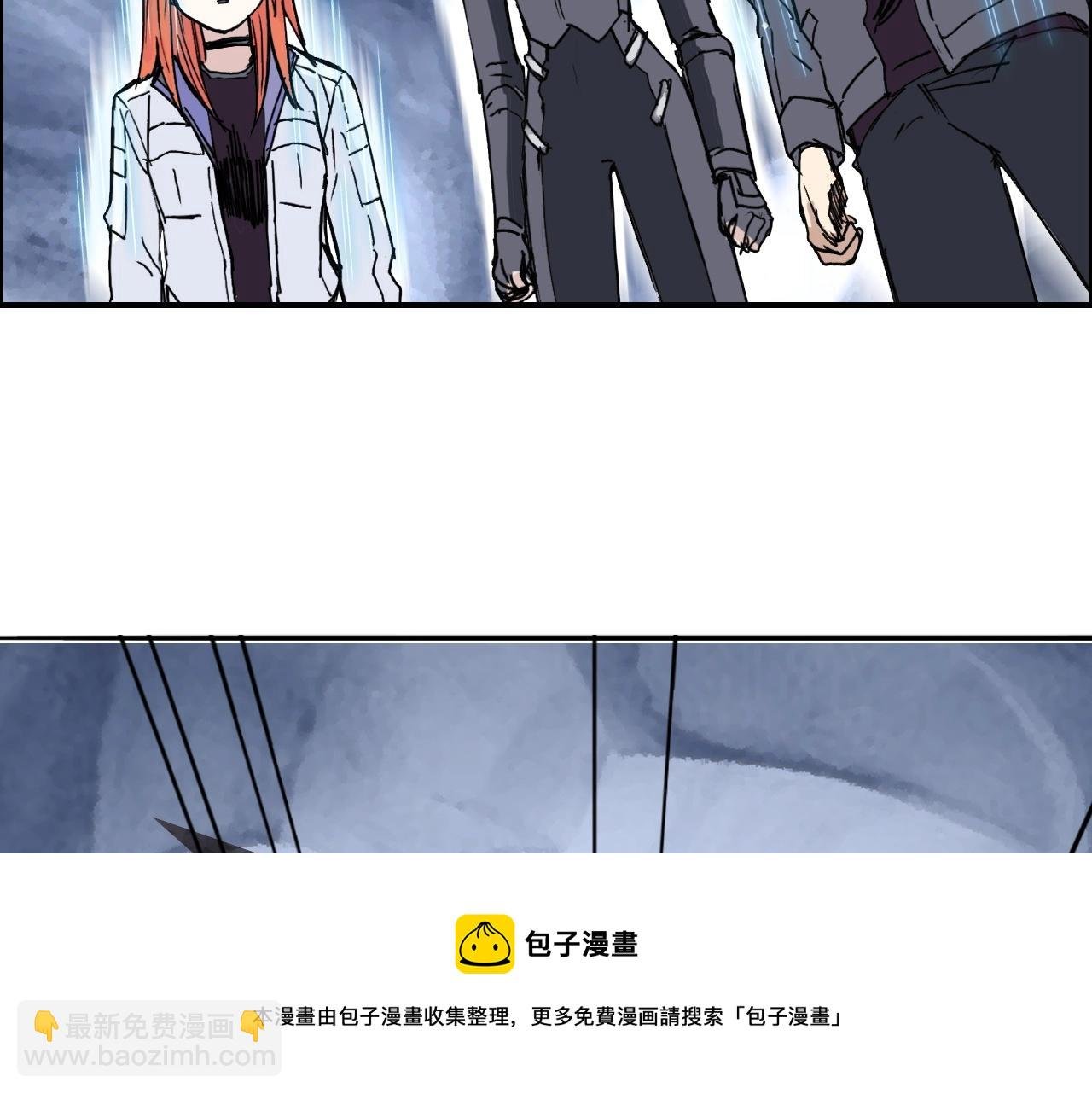 第268话 第二名器圣？！