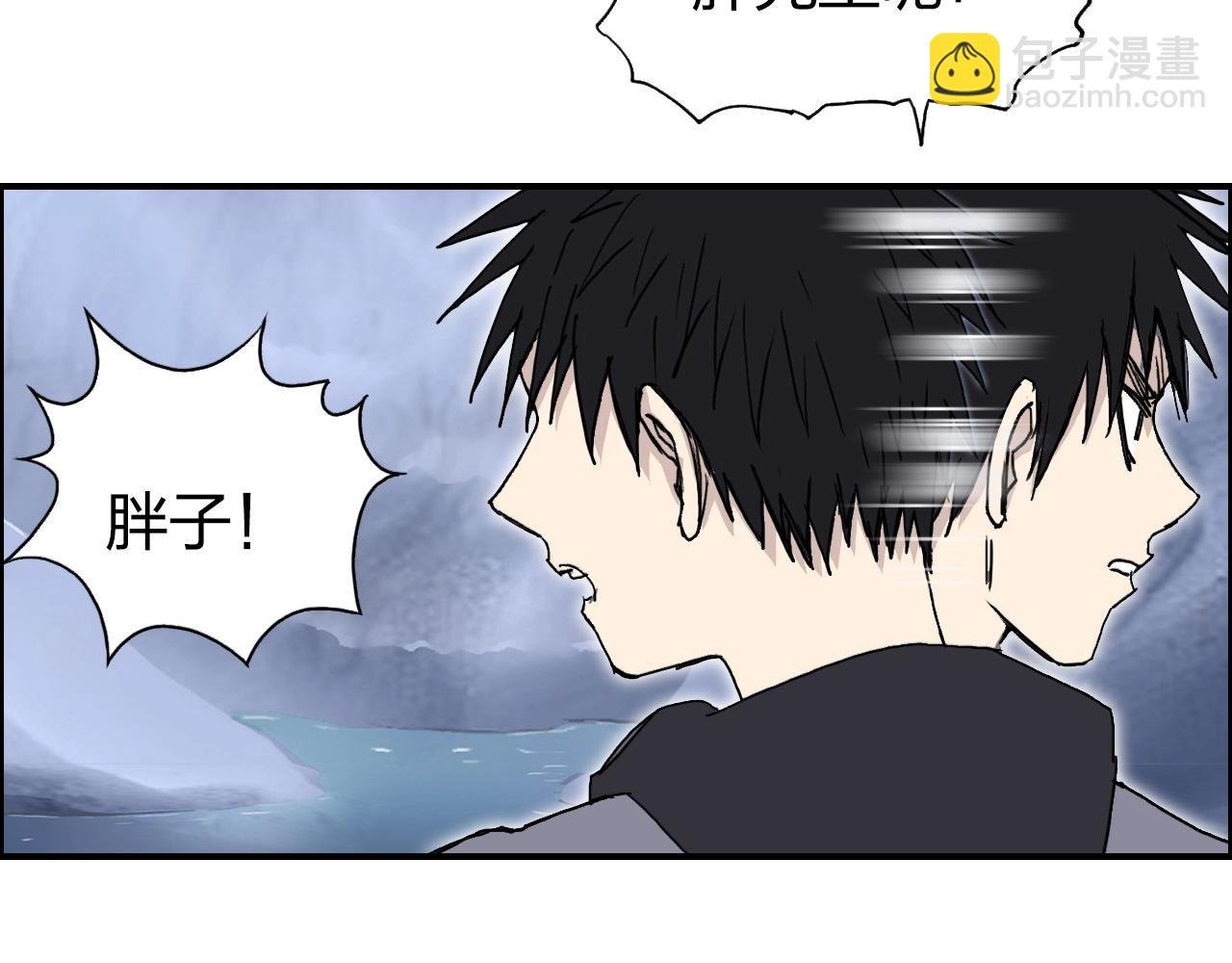 第268话 第二名器圣？！