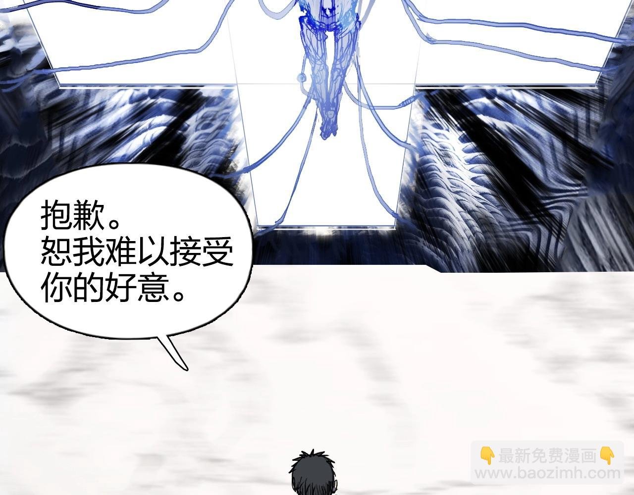 第269话 神罚天劫