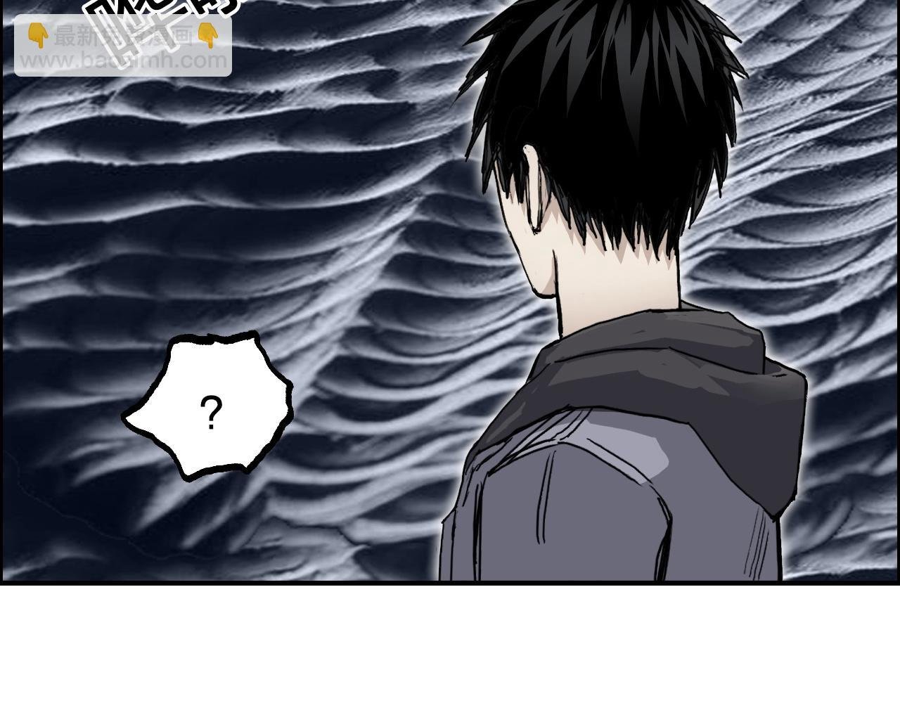 第269话 神罚天劫