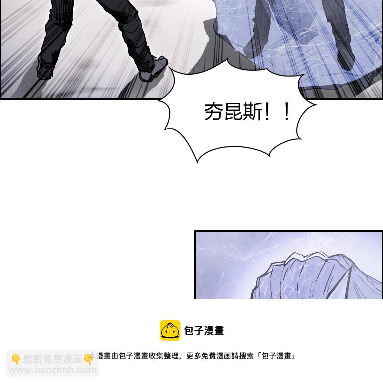 第269话 神罚天劫