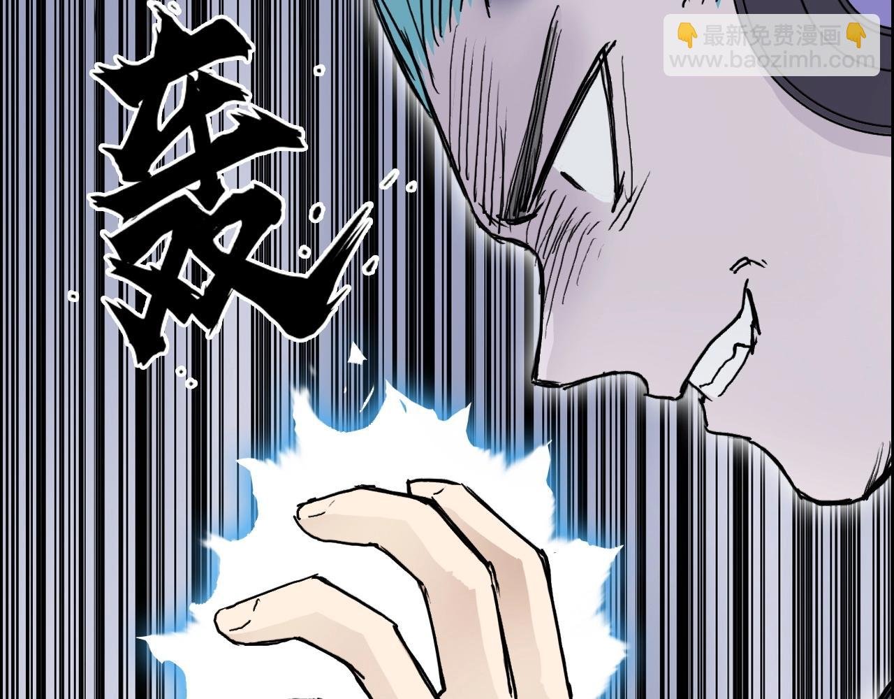 第270话 你也是我的了